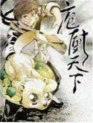 卡莉角色图