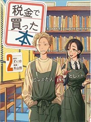 西蒙斯角色图